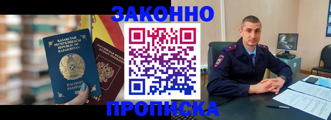 форма 3 в Ухте